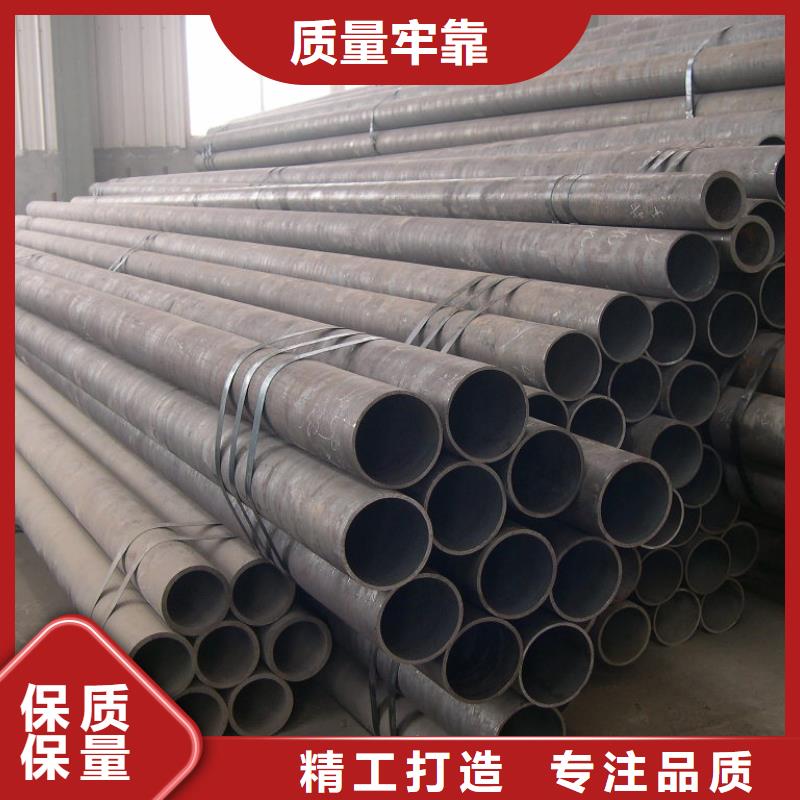 质量可靠的27simn合金管销售厂家