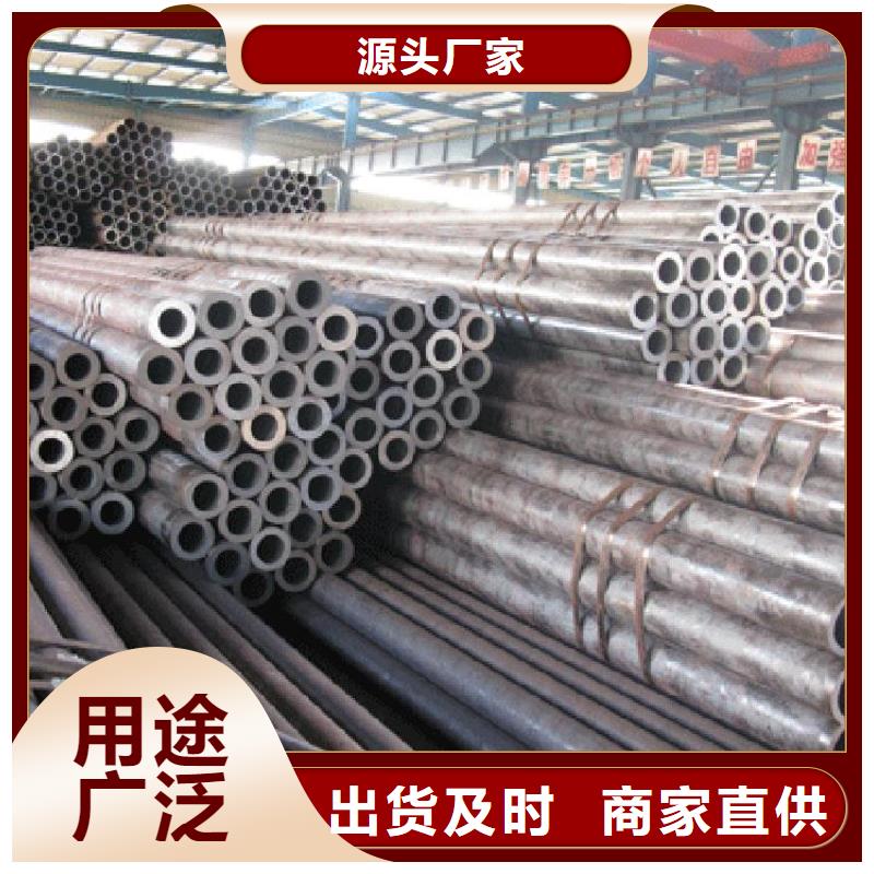 发货及时的20g合金管厂家