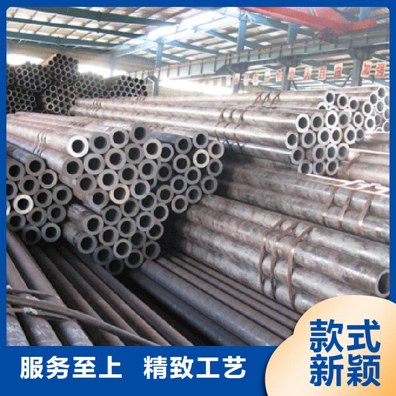 重信誉12CrlmovG合金管厂家价格