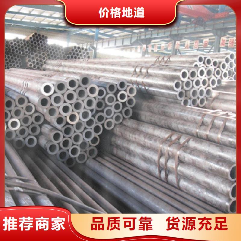 质量可靠的27simn合金管销售厂家