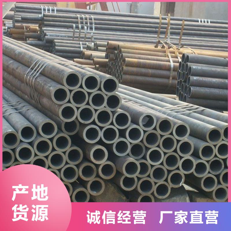 16crmo合金管售后无忧大厂