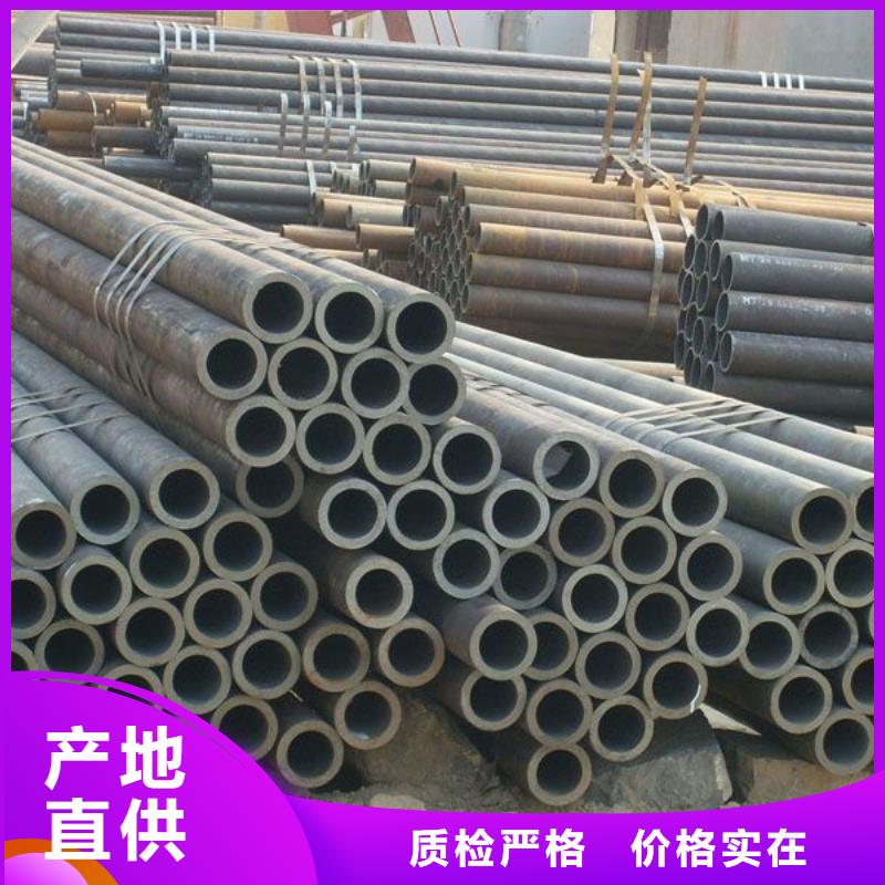 靠谱的27simn合金管生产厂家