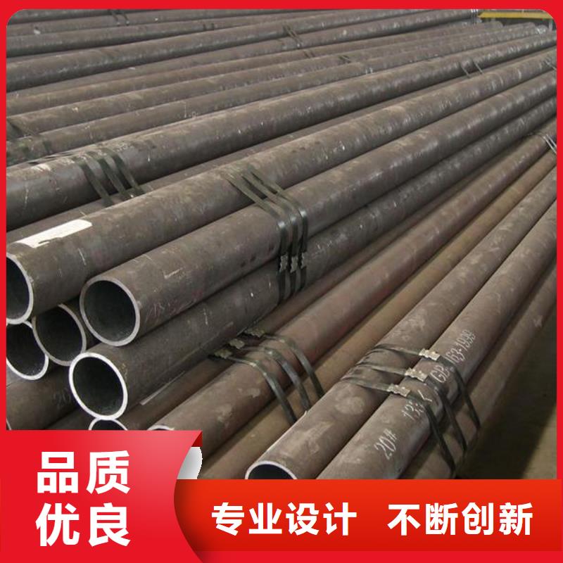 大口径合金钢管款式齐全