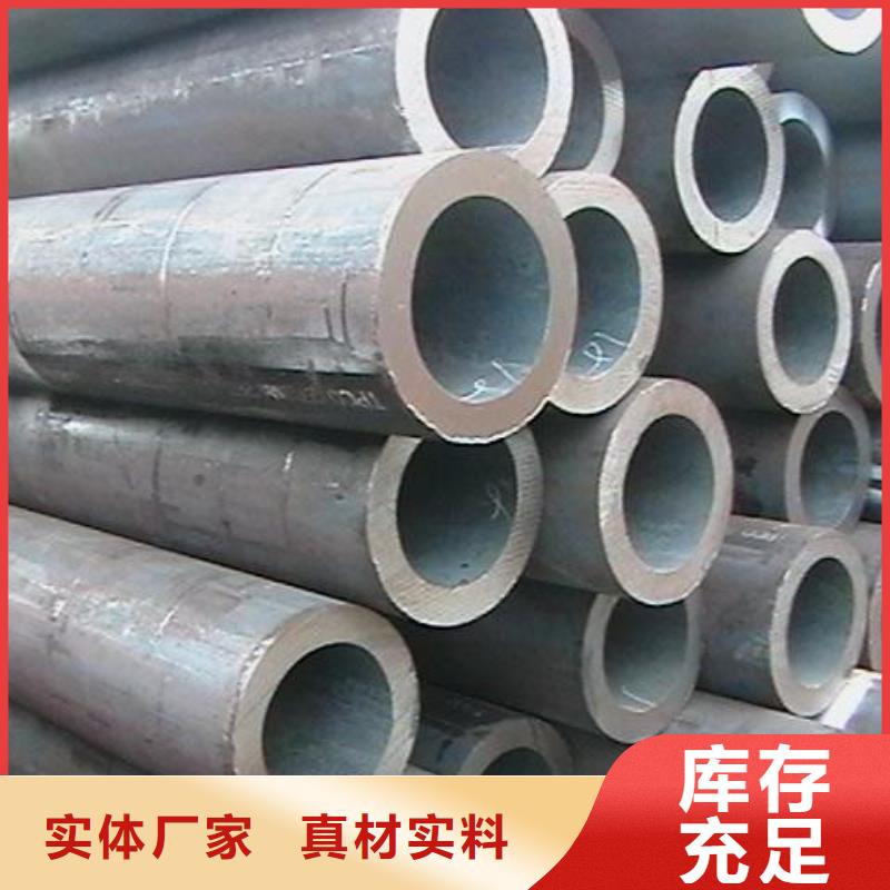 发货及时的15Crmo合金无缝管生产厂家