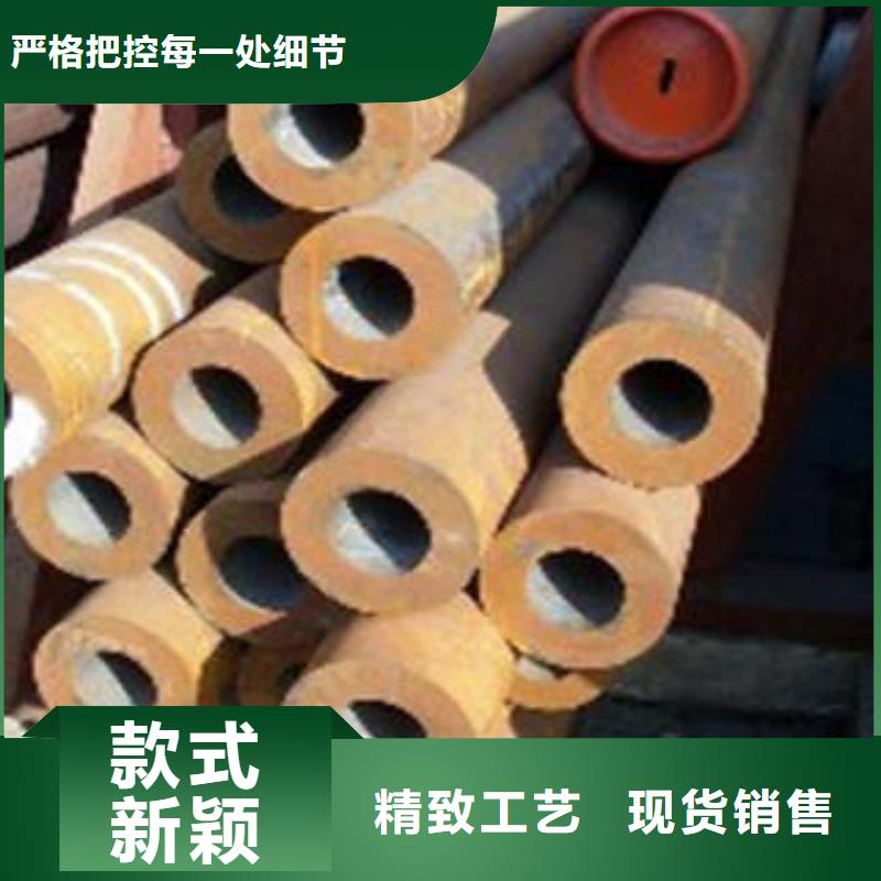 15crmo合金钢管实地货源