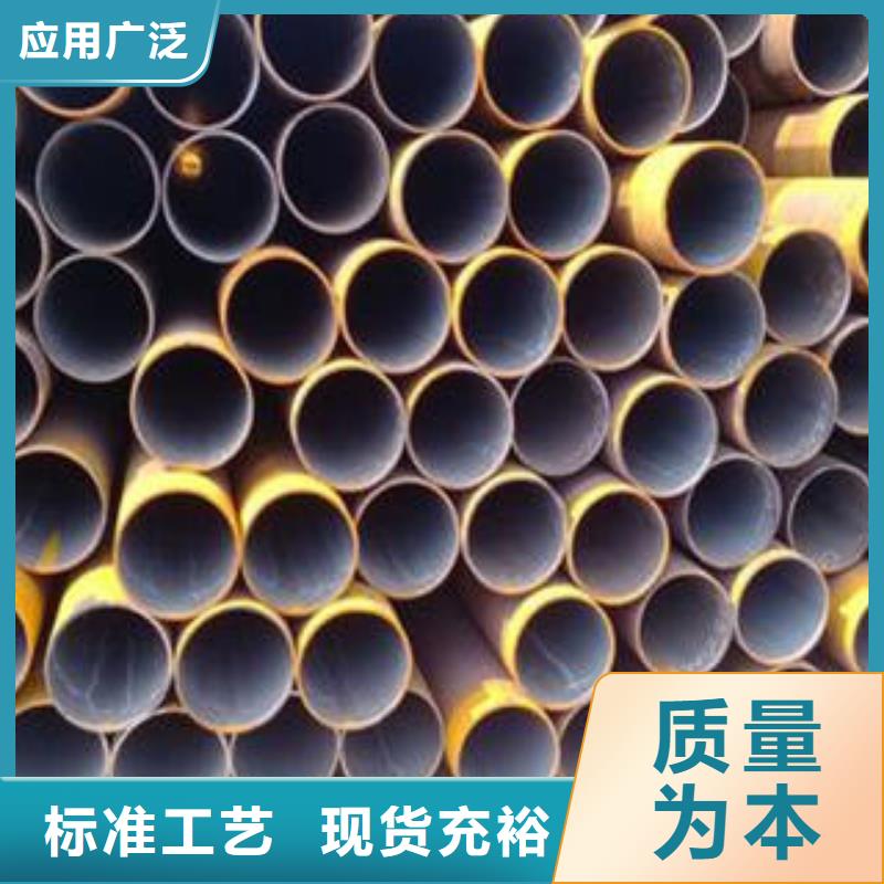 15crmo合金钢管实地货源