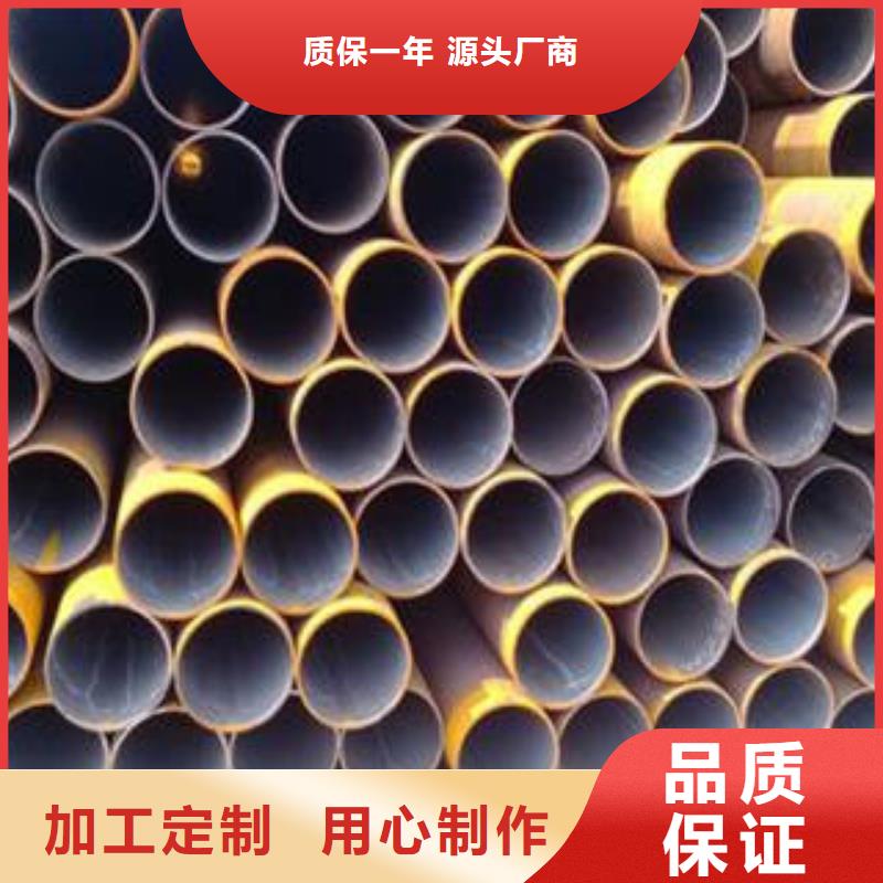 20g高压合金管厂家如何选择
