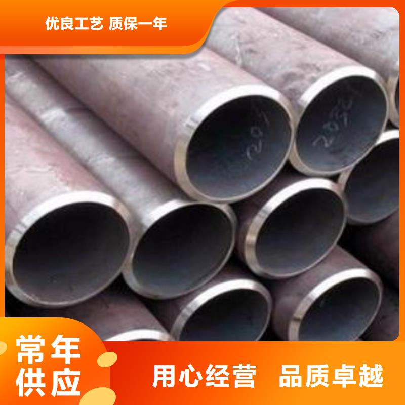 重信誉12CrlmovG合金管厂家价格