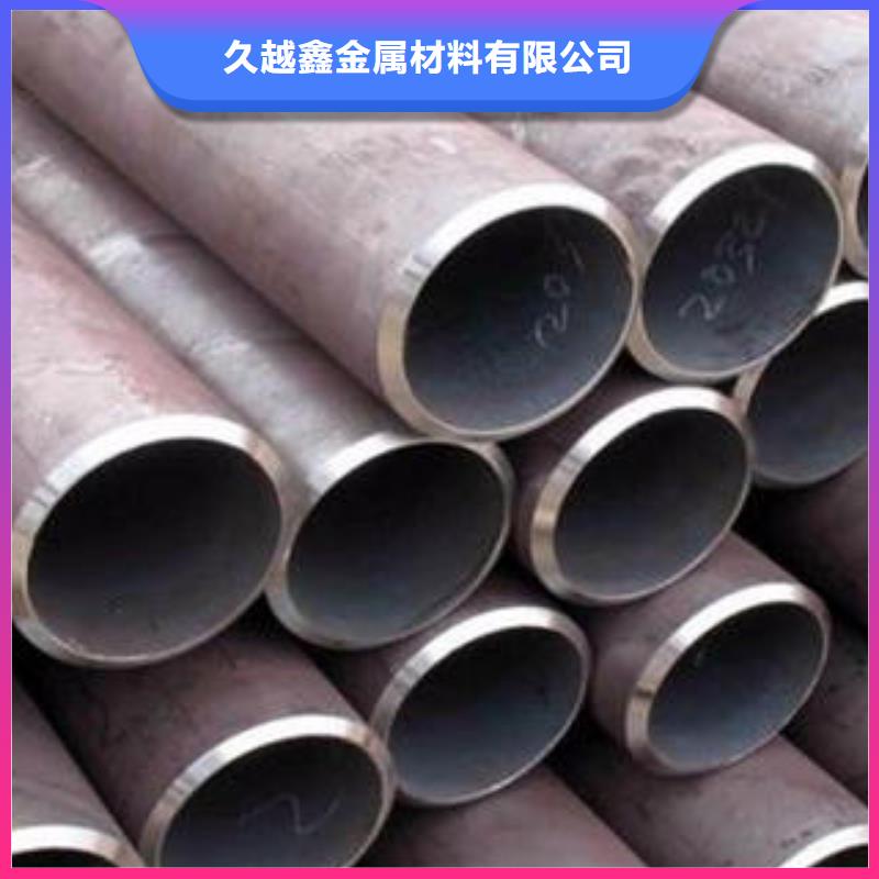 16mn低合金管品质放心