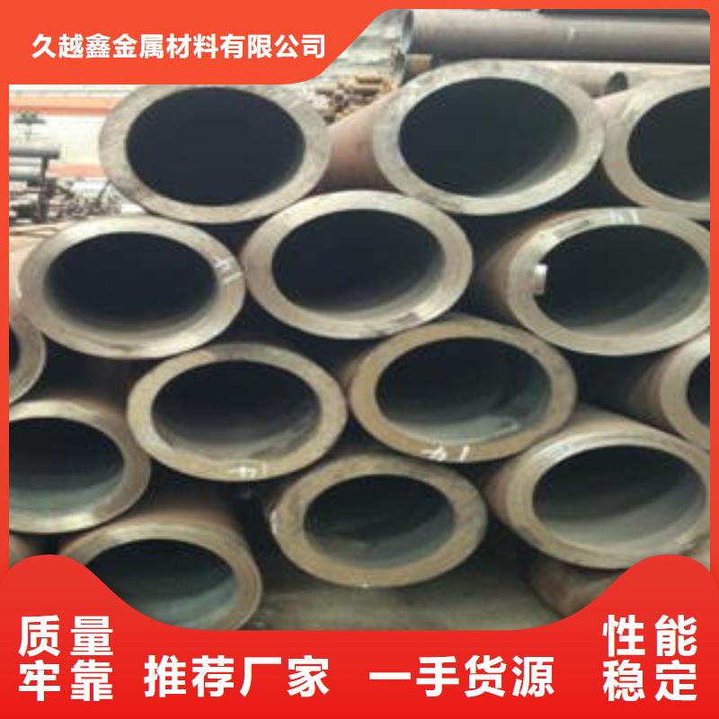 15crmo合金钢管源头直供厂家