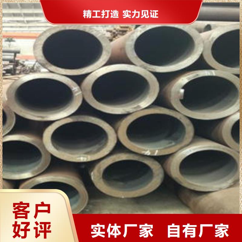 重信誉12CrlmovG合金管厂家价格