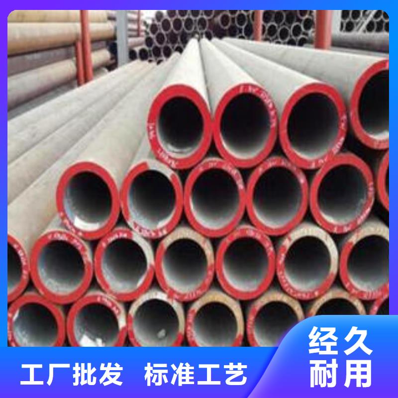 15crmo合金管排行