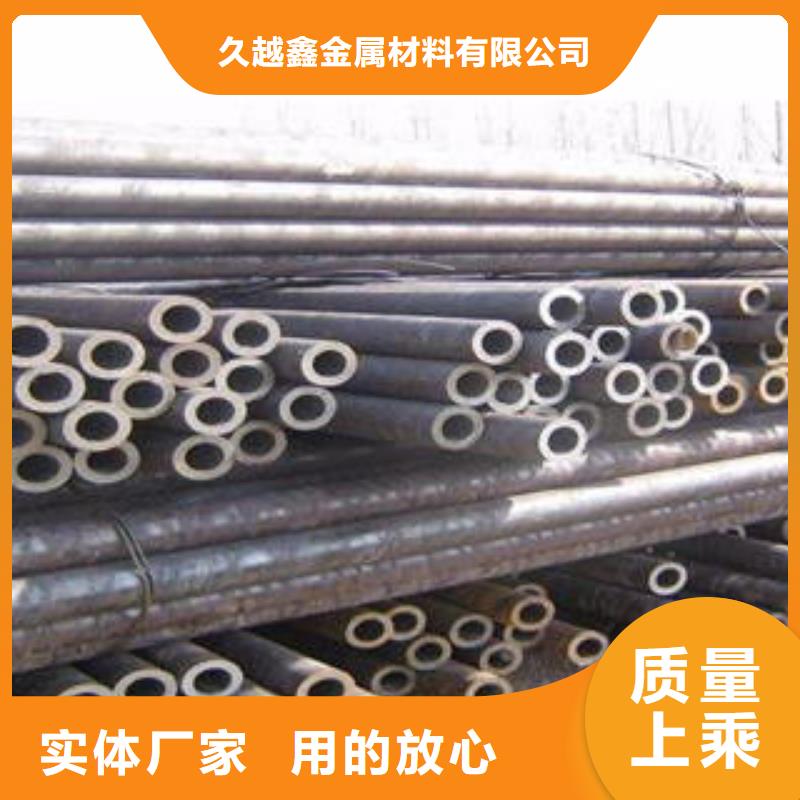 15crmo合金钢管实地货源