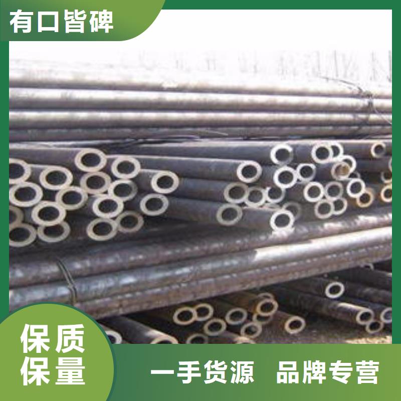 15crmo合金钢管源头直供厂家