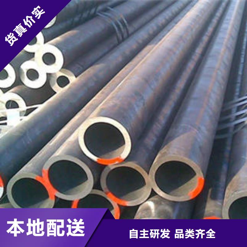 16mn低合金管品质放心