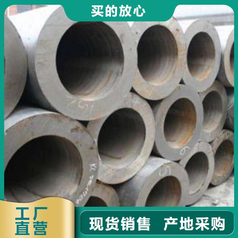 发货及时的20g合金管厂家