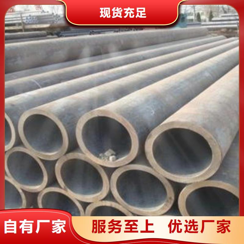 质优价廉的合金钢管批发商