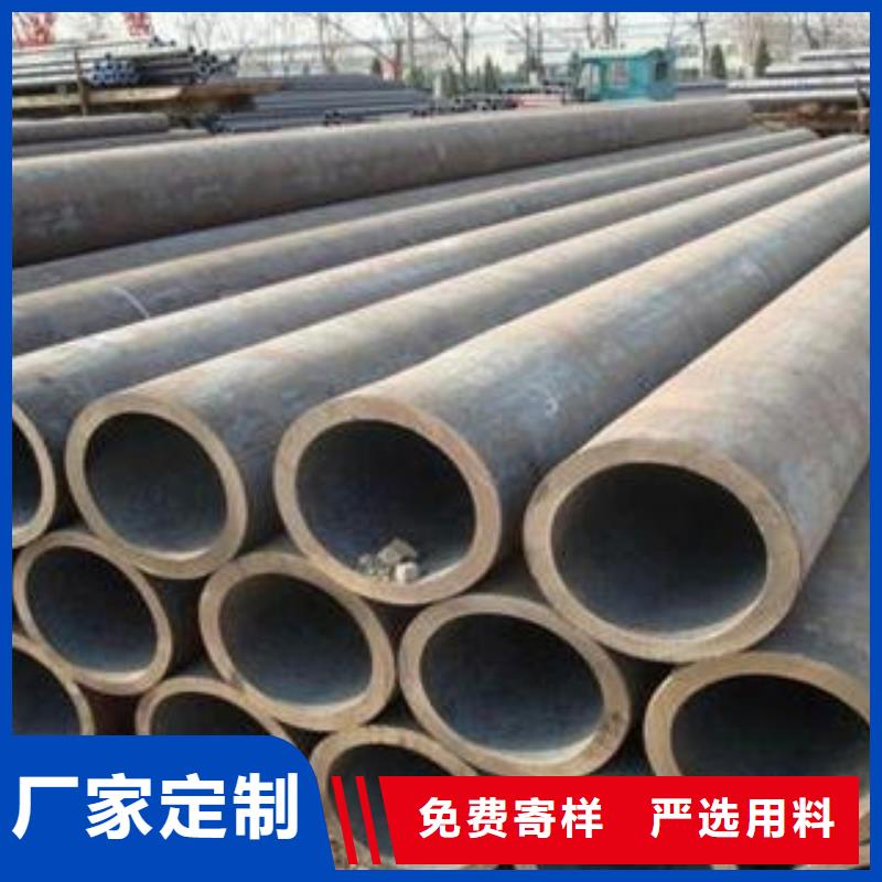 15crmog合金管-15crmog合金管省钱