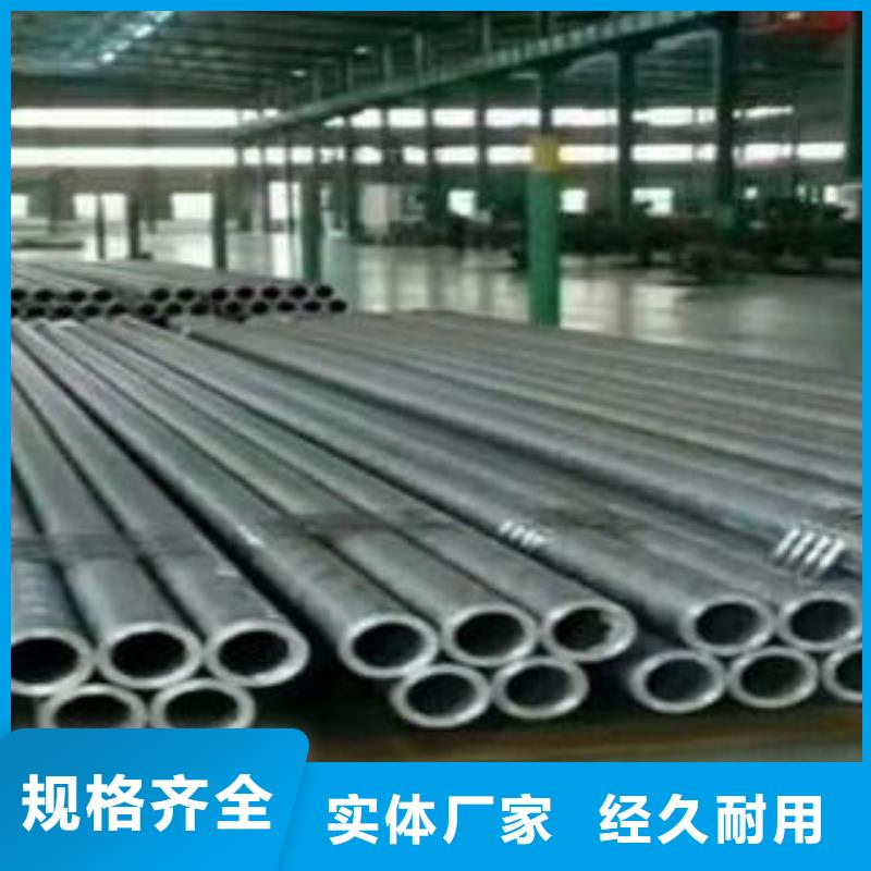 12cr1movg合金钢管大型生产基地