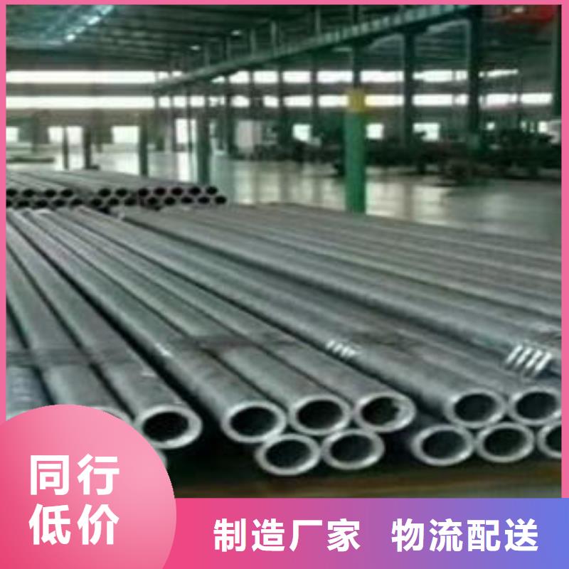 16crmo合金管售后无忧大厂