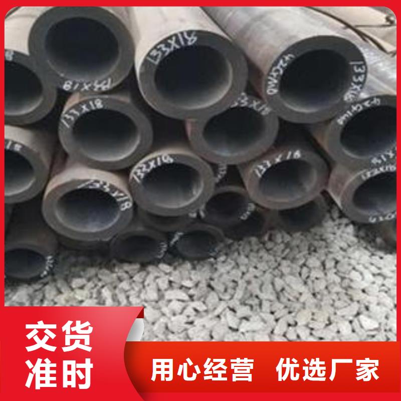 16crmo合金管售后无忧大厂