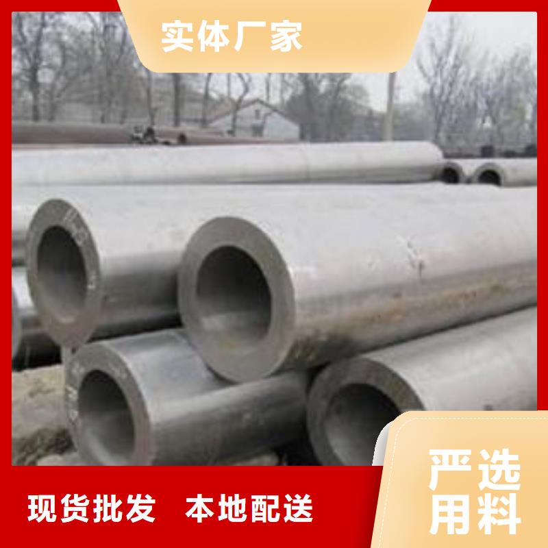 15crmo合金钢管、15crmo合金钢管厂家_大量现货