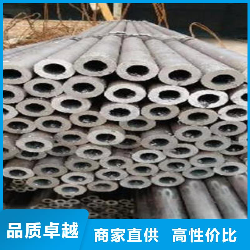 12cr1movg合金钢管大型生产基地