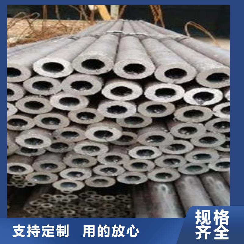 价格低的16crmo合金管实体厂家