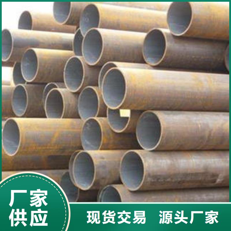 15crmo合金钢管-15crmo合金钢管生产厂家