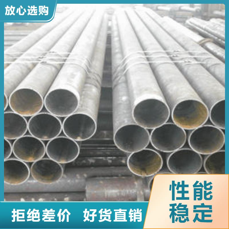 12cr1movg合金钢管大型生产基地