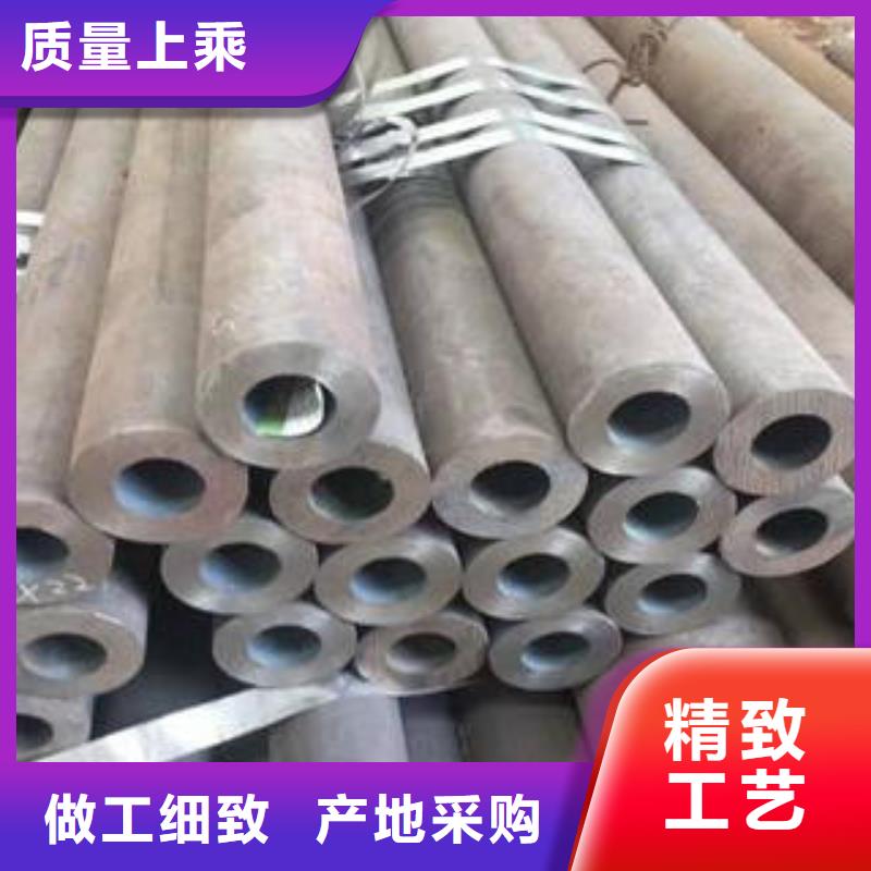 16mn低合金管品质放心