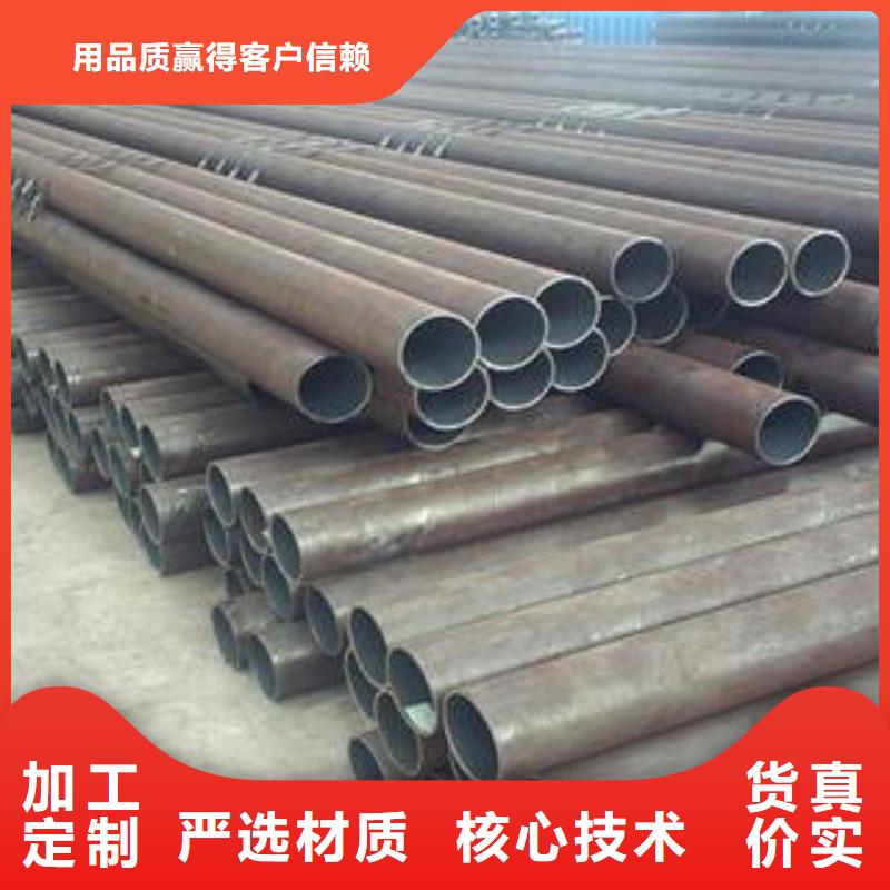 15crmo合金钢管-15crmo合金钢管生产厂家