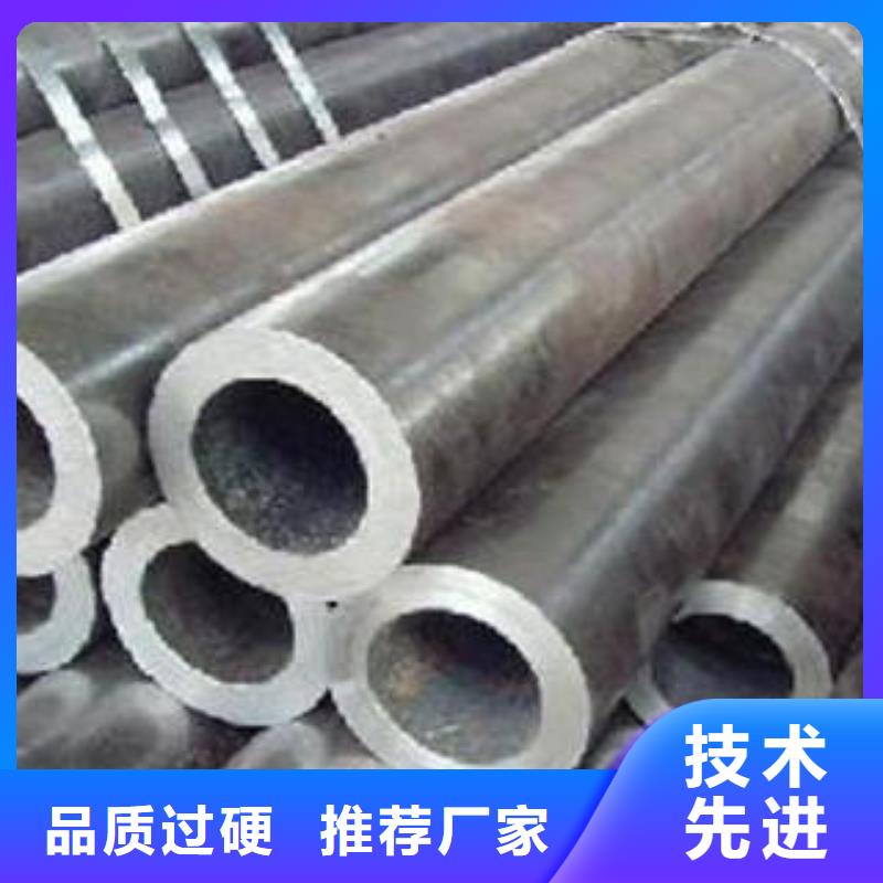 15crmo合金管排行