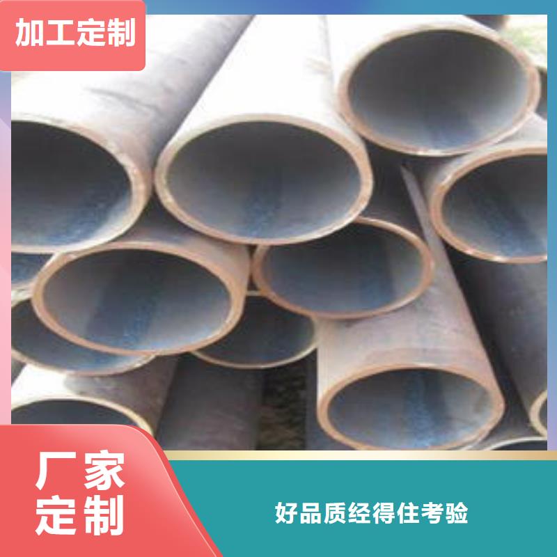 质量可靠的27simn合金管销售厂家