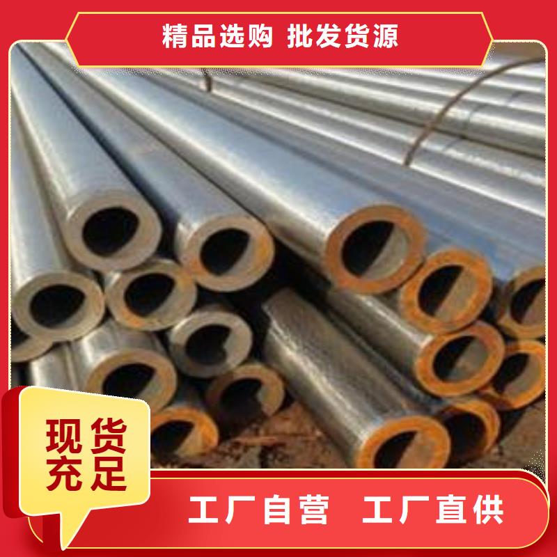 15crmog合金管-15crmog合金管省钱