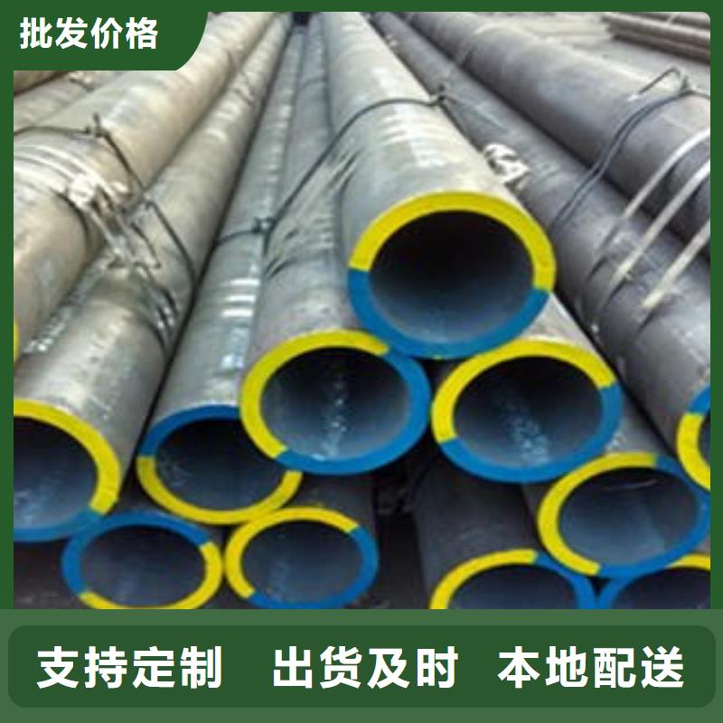 16crmo合金管性能可靠