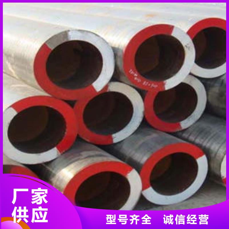 大口径合金钢管款式齐全