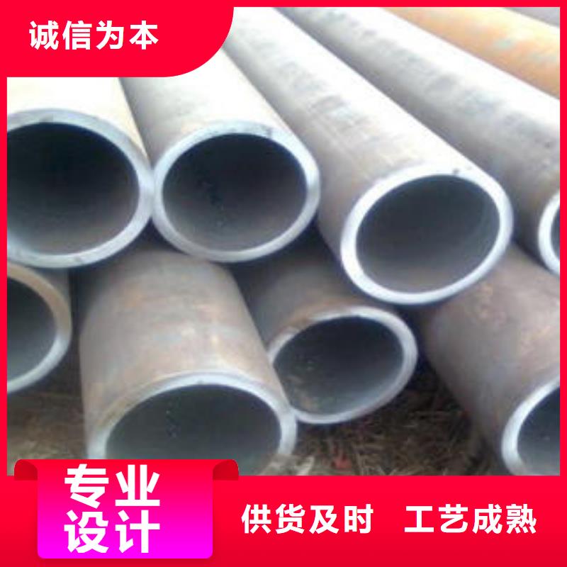 12cr1movg合金钢管合作厂家
