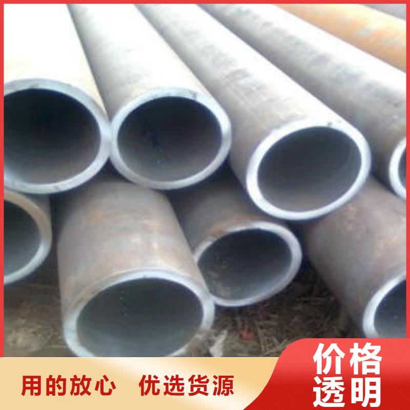 15crmog合金管-15crmog合金管省钱