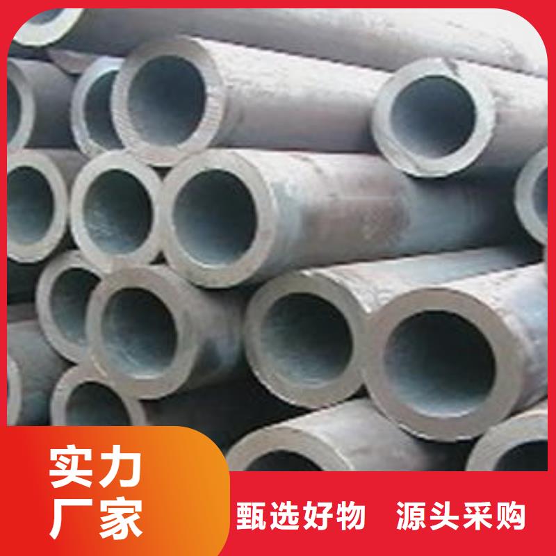 15crmo合金管排行