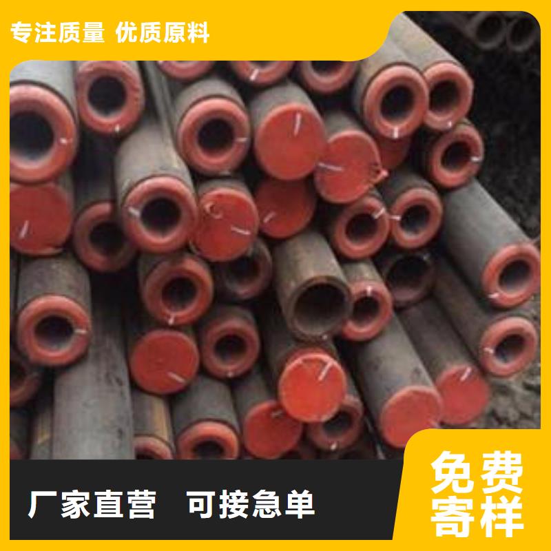 优质的20cr合金管【无中间商】