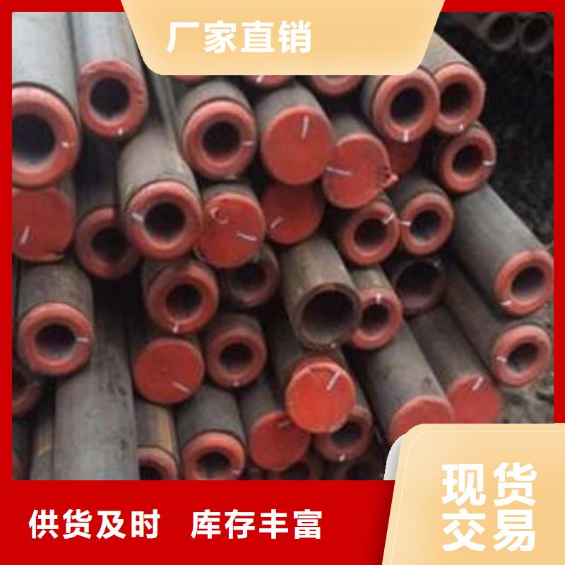 16crmo合金管原厂直销