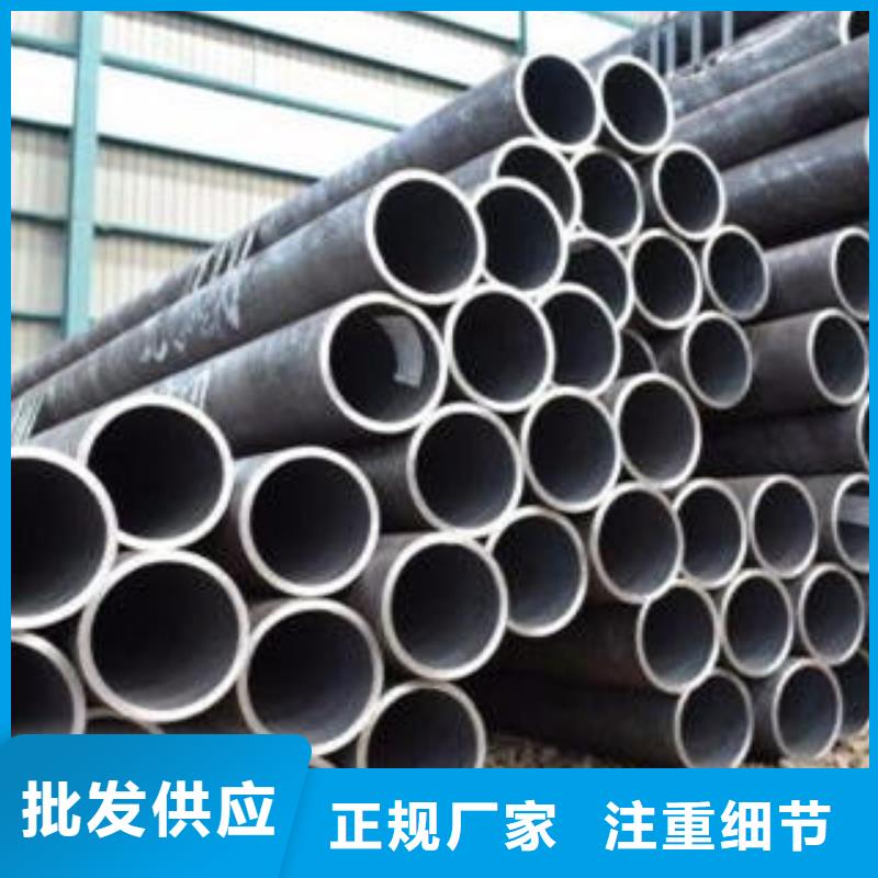 15crmo合金管排行