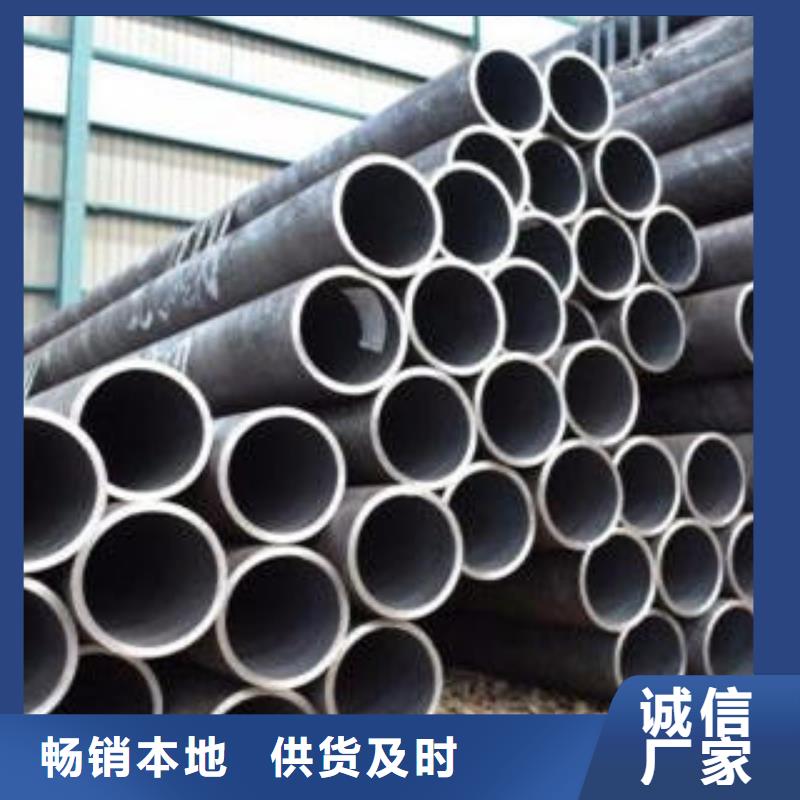 15crmo合金钢管、15crmo合金钢管厂家_大量现货