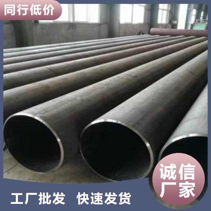 16mn合金管实体厂家