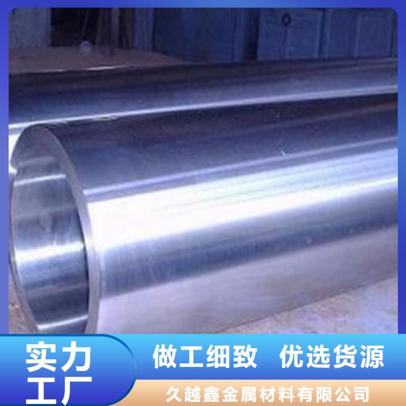 16mn合金管实体厂家