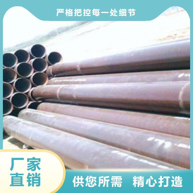 16mn合金管实体厂家