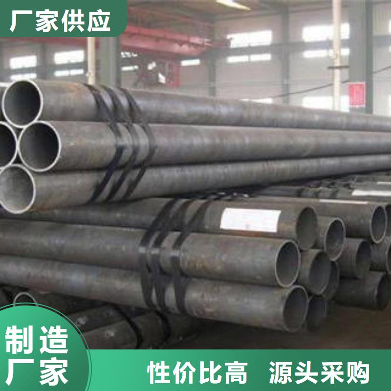 发货及时的20g合金管厂家
