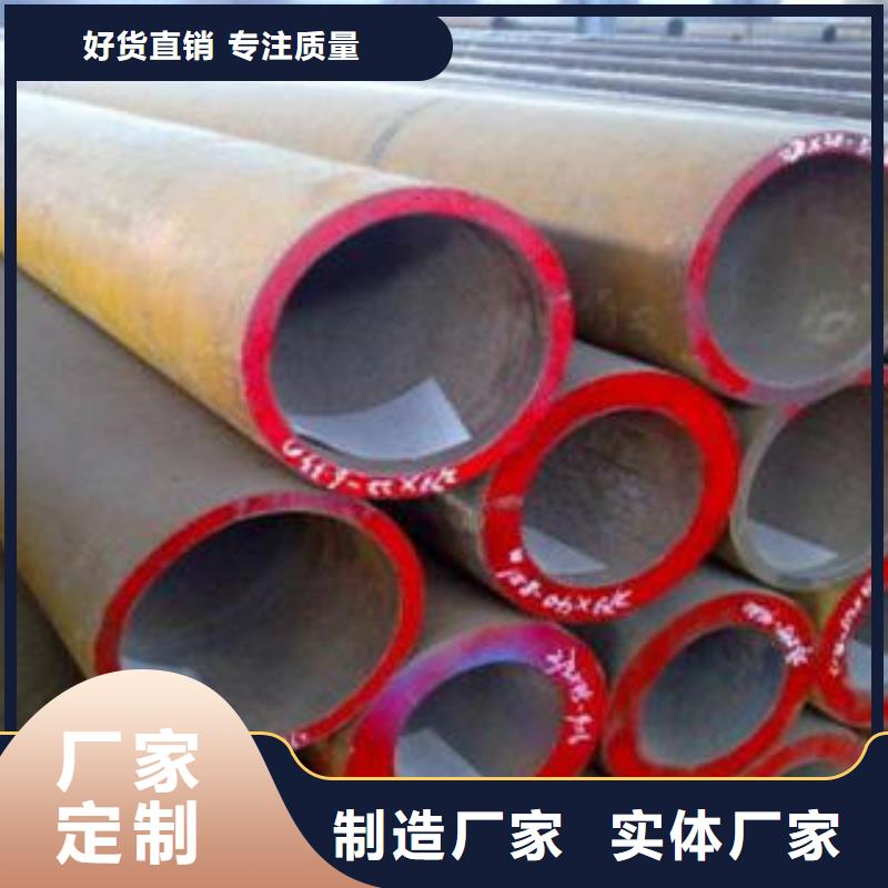 15crmo合金钢管、15crmo合金钢管厂家_大量现货