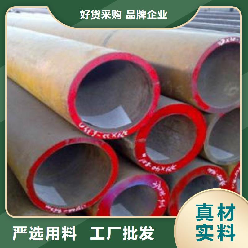 16mn合金管实体厂家